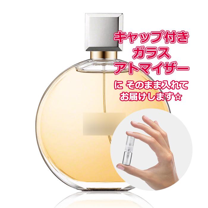 CHANEL（シャネル） [Petite香]お試し香水 原材料/シャネル チャンス