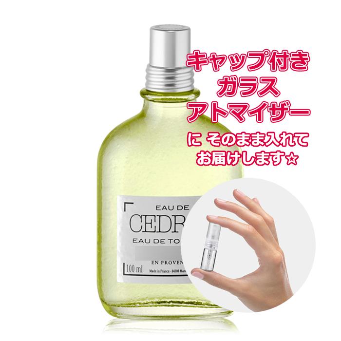 L'OCCITANE（ロクシタン） [Petite香]お試し香水 原材料/ロクシタン