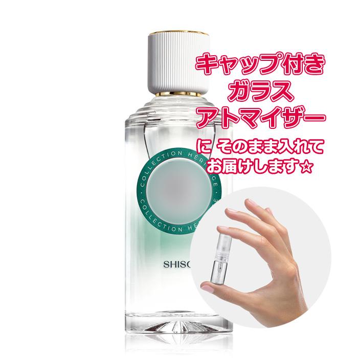 Petite香]お試し香水 原材料/ロジェガレ 香水 オ パフュメ シソ