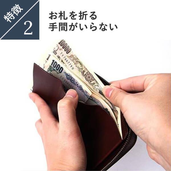 m+（エムピウ） ゾンゾ 財布 zonzo コンパクト財布 ミニ 財布 ラウンド