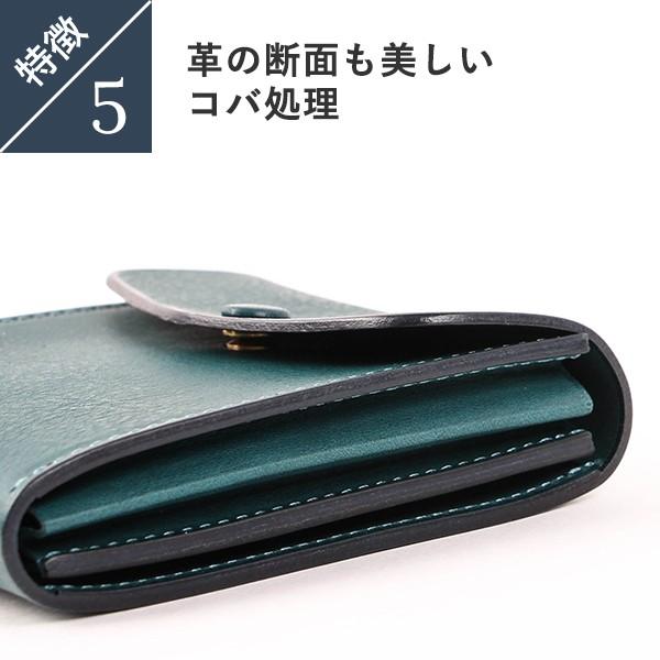 財布 シンレザーズ 人気 二つ折り財布 おしゃれ カード収納