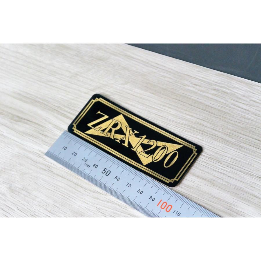 B-4-3 ZRX1200DAEG 黒/金 オリジナルステッカー ZRX1200ダエグ