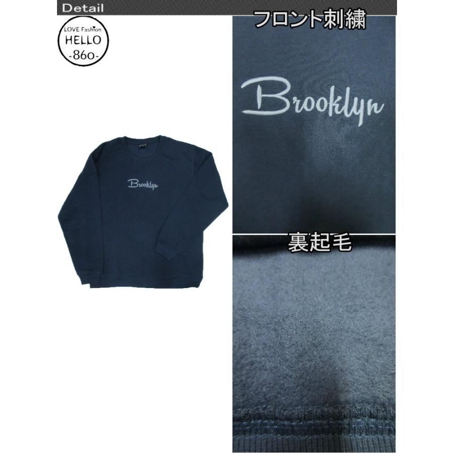 ZEKY 大きいサイズ 3L 4L メンズ 長袖 トレーナー 裏起毛 刺繍 文字 柄