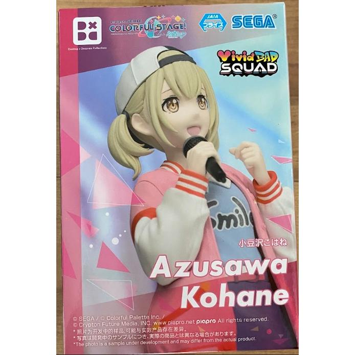 プロジェクトセカイ カラフルステージ! feat. 初音ミク Desktop