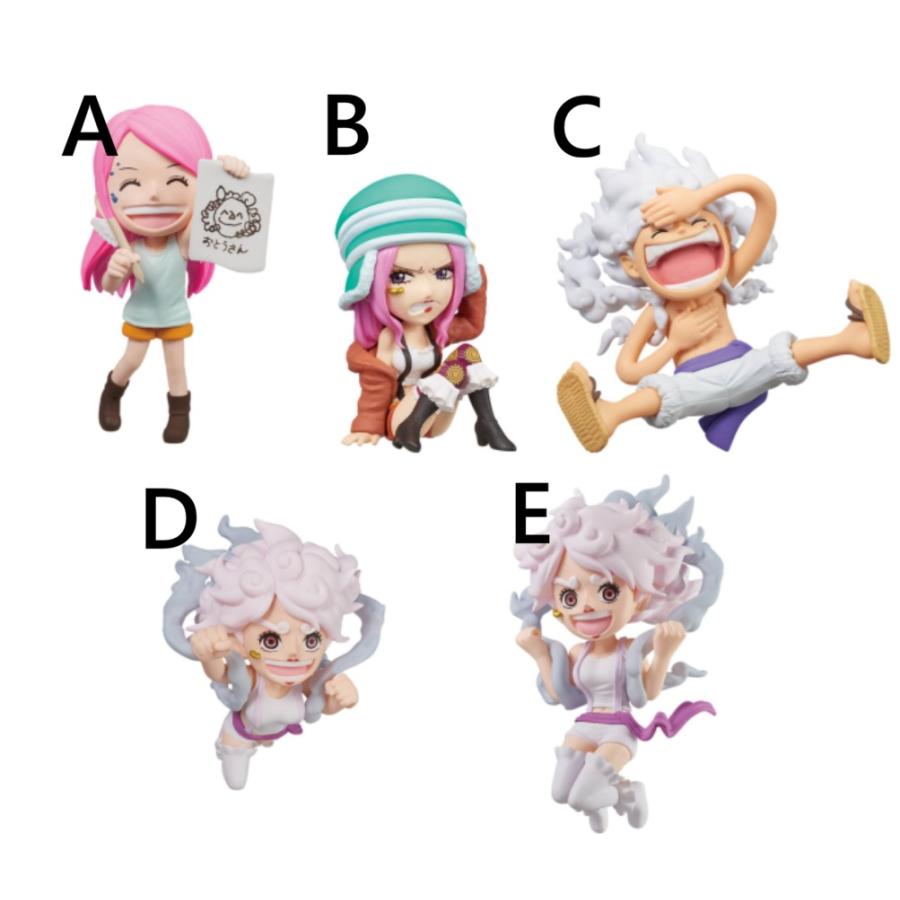 ワンピース ワールドコレクタブルフィギュア ジュエリー・ボニー