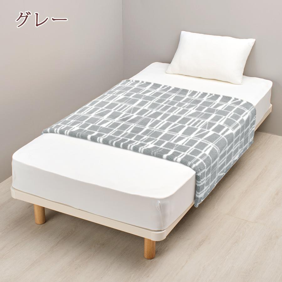 西川（nishikawa） フィンレイソン 毛布 軽量毛布 ハーフケット 北欧