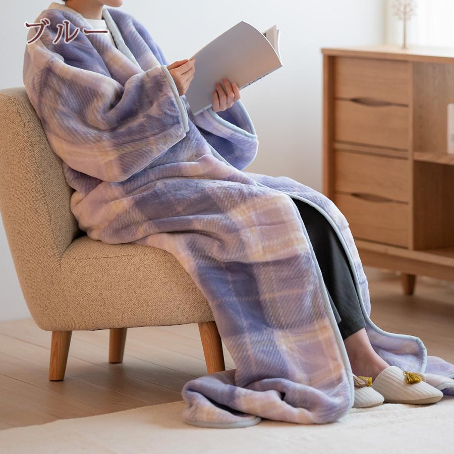 西川（nishikawa） 夜着毛布 かいまき 日本製 泉大津 アクリル夜着毛布