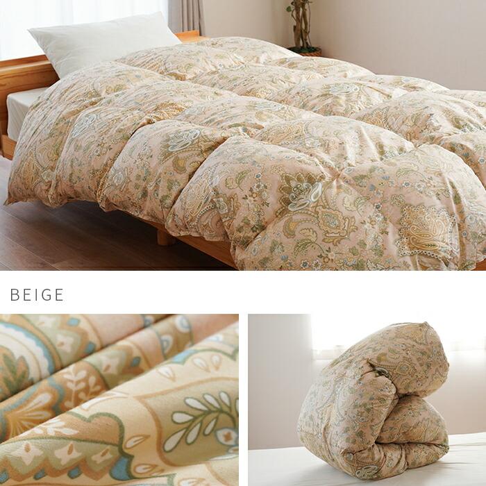 西川（nishikawa） 羽毛布団 シングル ドイツ産ホワイトグースダウン93