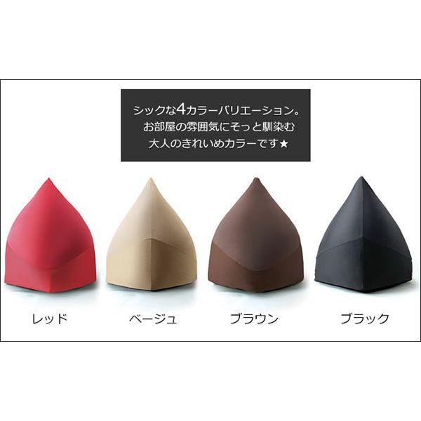 MOGU（モグ） ビーズクッション 特大 マウンテントップ ソファ 本体＋