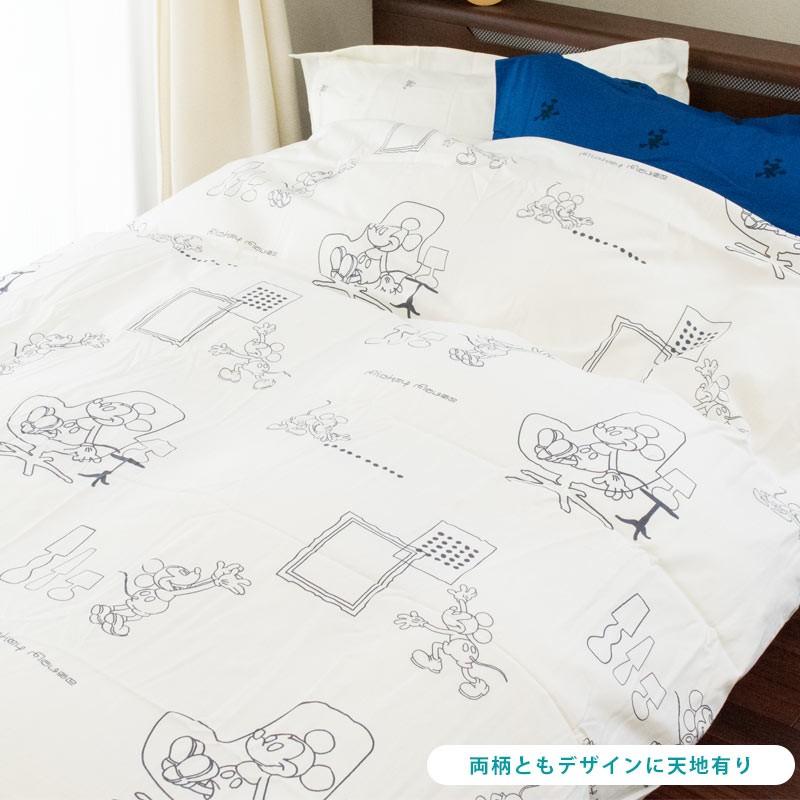 Disney（ディズニー） 掛け布団カバー シングル 大人ミッキー 綿100