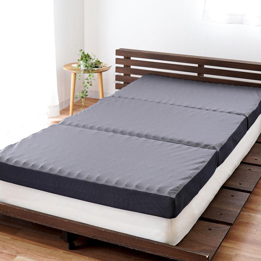 昭和西川 高反発マットレス ダブル 厚み10cm 三つ折り 凹凸ウレタン