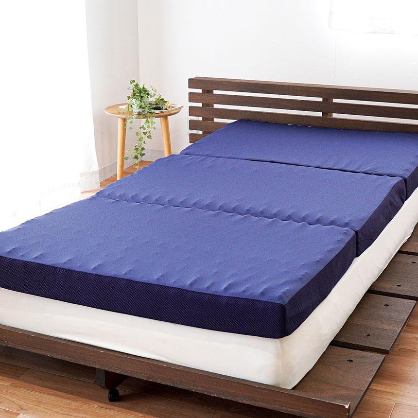 昭和西川 高反発マットレス シングル 厚み9cm 三つ折り 凹凸ウレタン