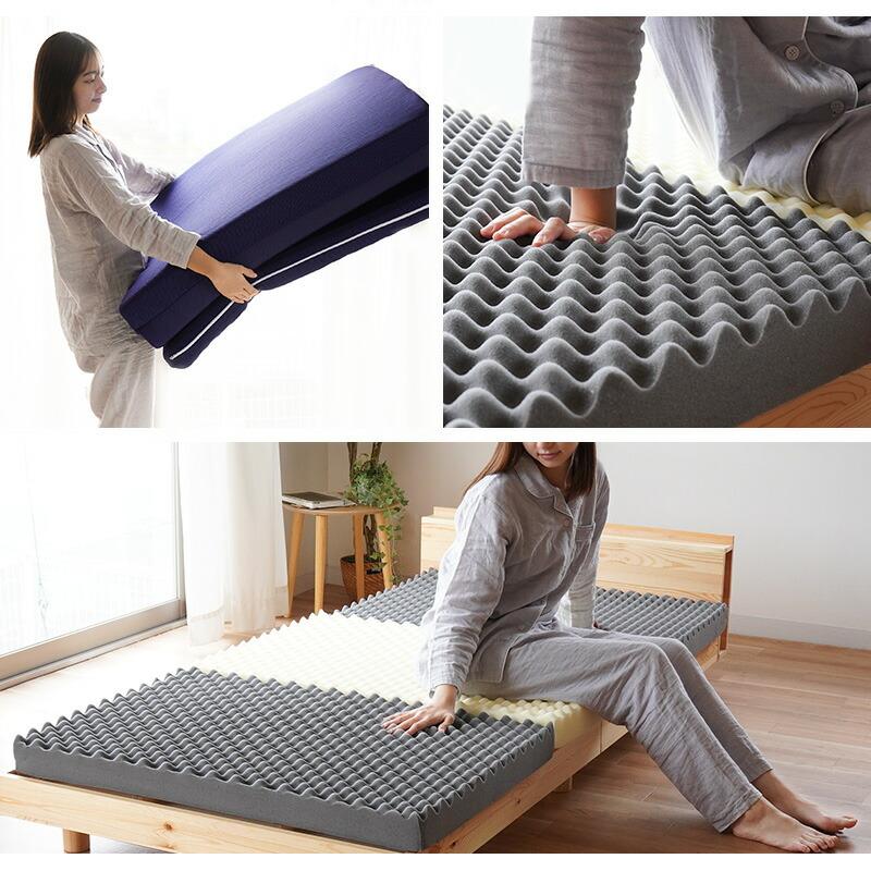 マットレス ダブル 高反発 8cm 日本製 高反発マットレス 三つ折り 硬め