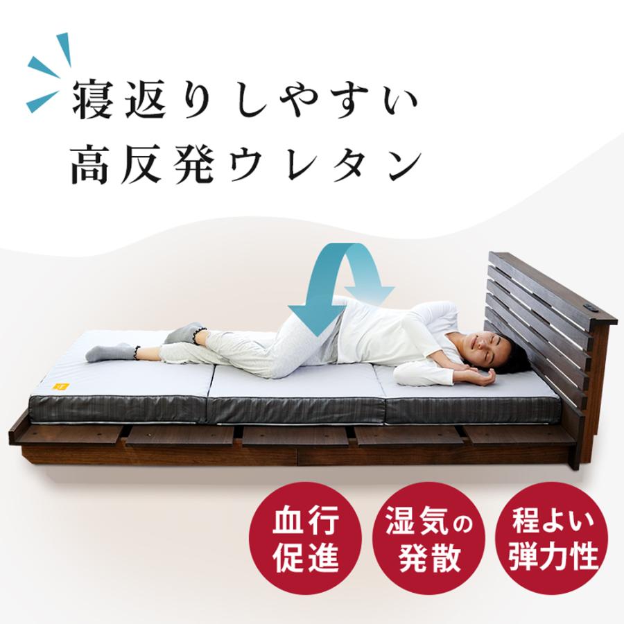 西川（nishikawa） マットレス シングル 敷布団 点で支える健康敷き