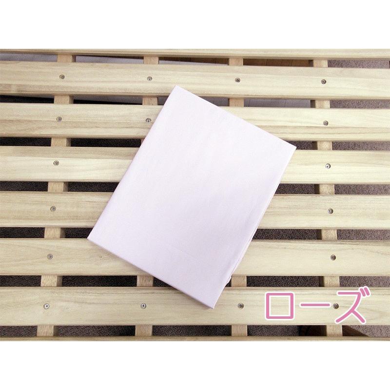 昭和西川 ミクロガード 選べるカラー 掛けふとんカバー ダブルロング