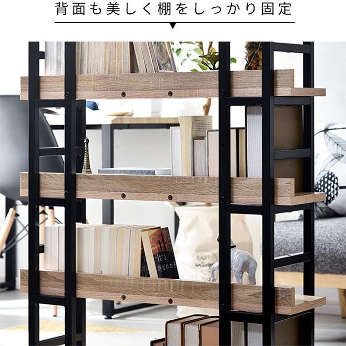 ワイエムワールド 本棚 オープンラック 書棚 スチールラック 北欧