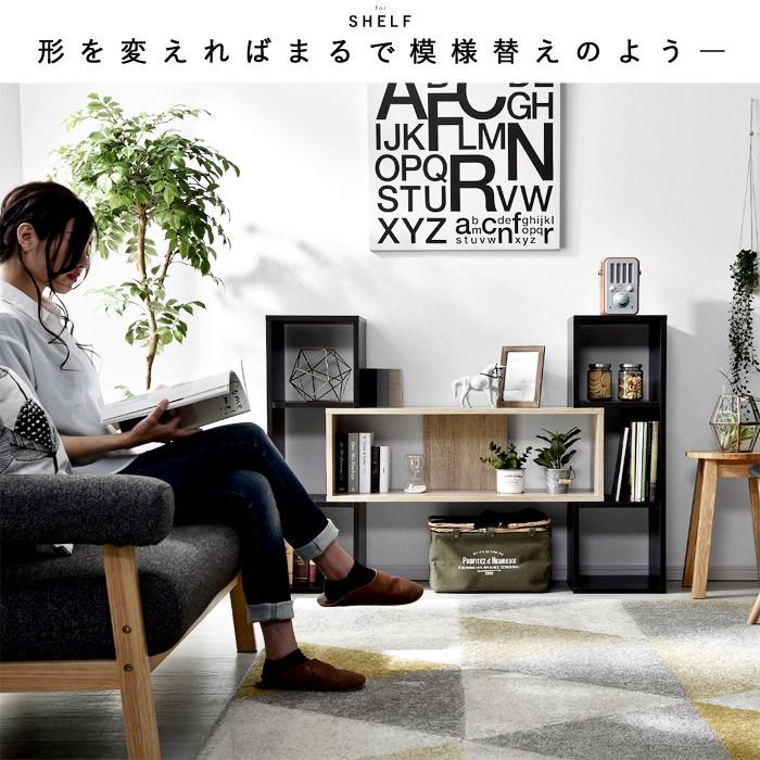 ワイエムワールド オープンシェルフ テレビ台 ラック シェルフ 本棚