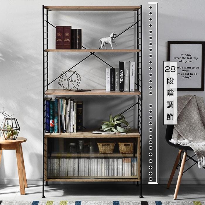 ワイエムワールド ユニットシェルフ 5段 キャビネット おしゃれ ラック