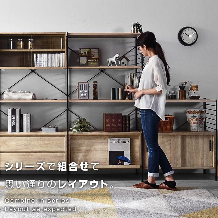 ワイエムワールド ユニットシェルフ 5段 キャビネット おしゃれ ラック
