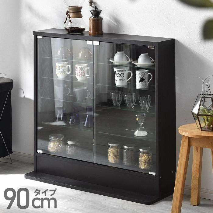 高さ90cm 5段タイプ スリム 薄型 ガラス棚 可動棚 ガラス コレクション