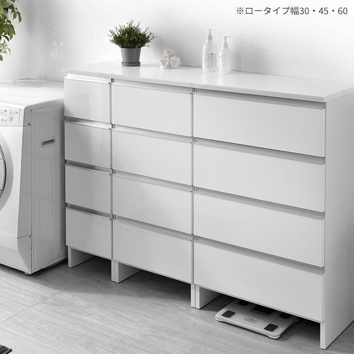 ランドリー収納 スリム 幅35cm 高さ100cm 収納 完成品 ラック チェスト