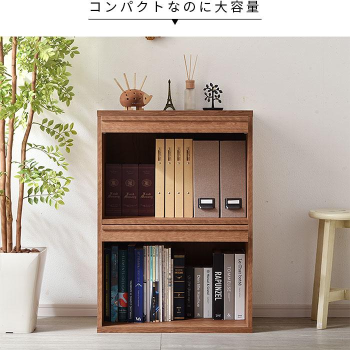 ワイエムワールド フラップ扉キャビネット 2枚 フラップ 59cm