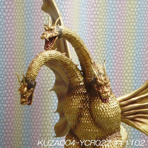 在庫一掃クリアランスセール フィギュア「キングギドラ KING GHIDORAH