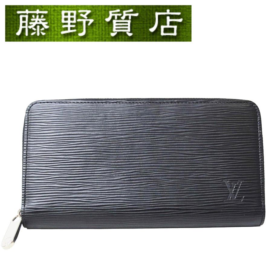 美品）ルイヴィトン LOUIS VUITTON エピ ジッピーウォレット長財布