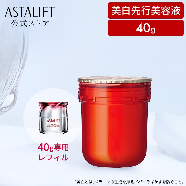 ASTALIFT（アスタリフト） ホワイト ジェリー アクアリスタ 40g