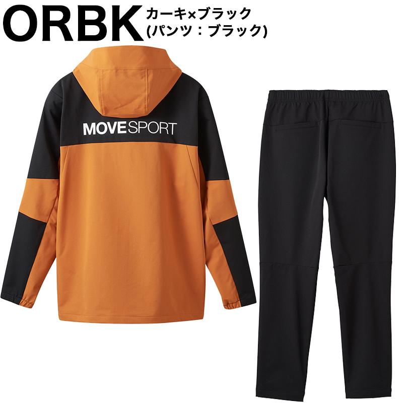 DESCENTE（デサント） 上下 クロス ジャージ ヒートナビ ソフトシェル