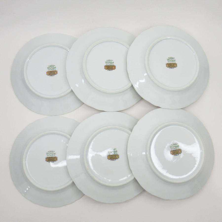 Richard Ginori（リチャードジノリ） イタリアンフルーツ 17cm