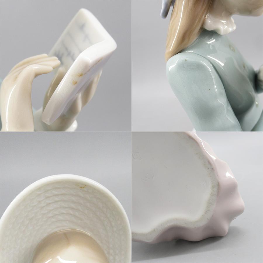 リヤドロ No.5000 「読書する貴婦人」箱付き Lladro/陶器/フィギュリン