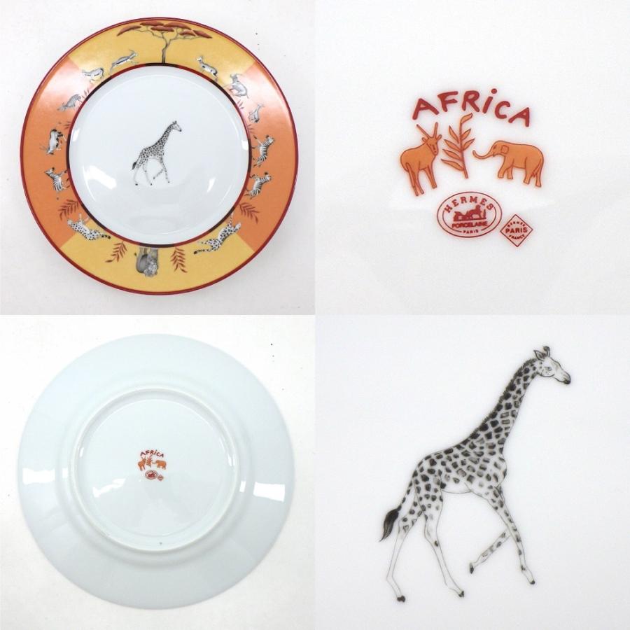 HERMES（エルメス） 美品 アフリカ プレート シマウマ キリン グリーン