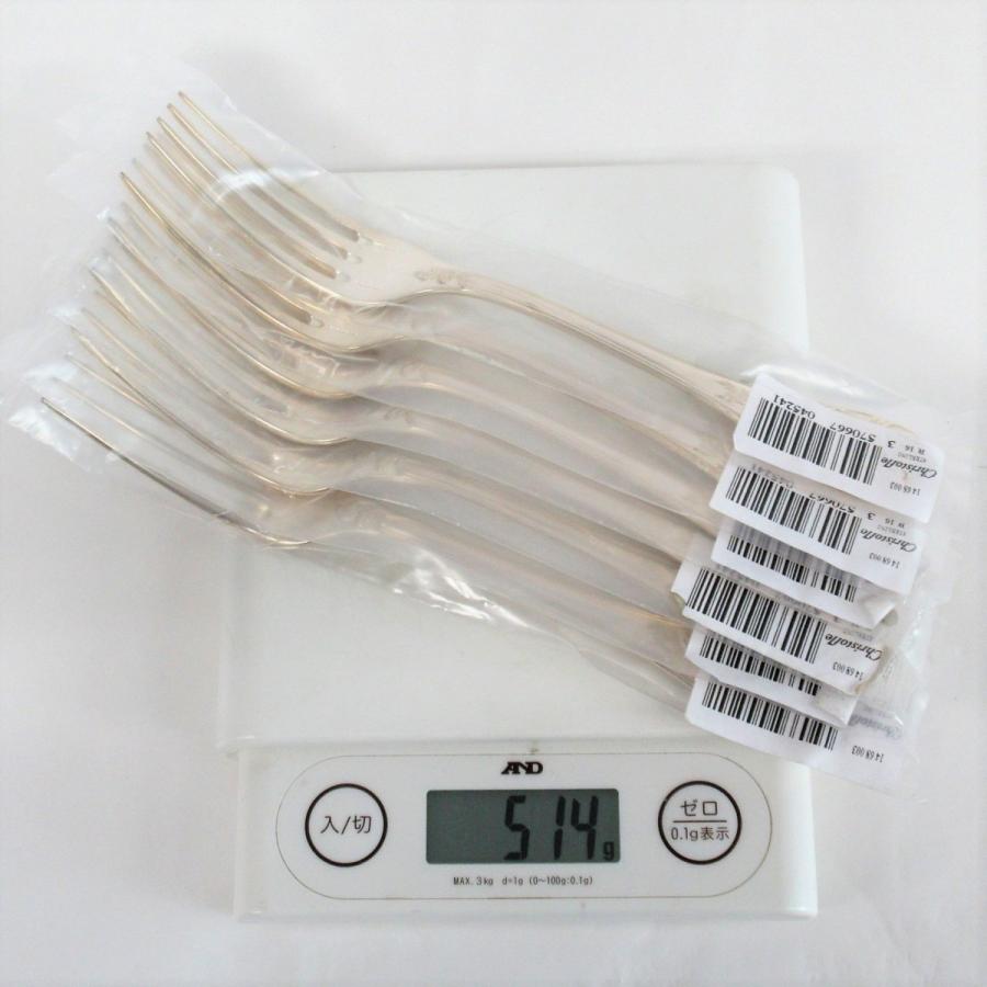 未開封 Christofle クリストフル マルリー スターリングシルバー 925