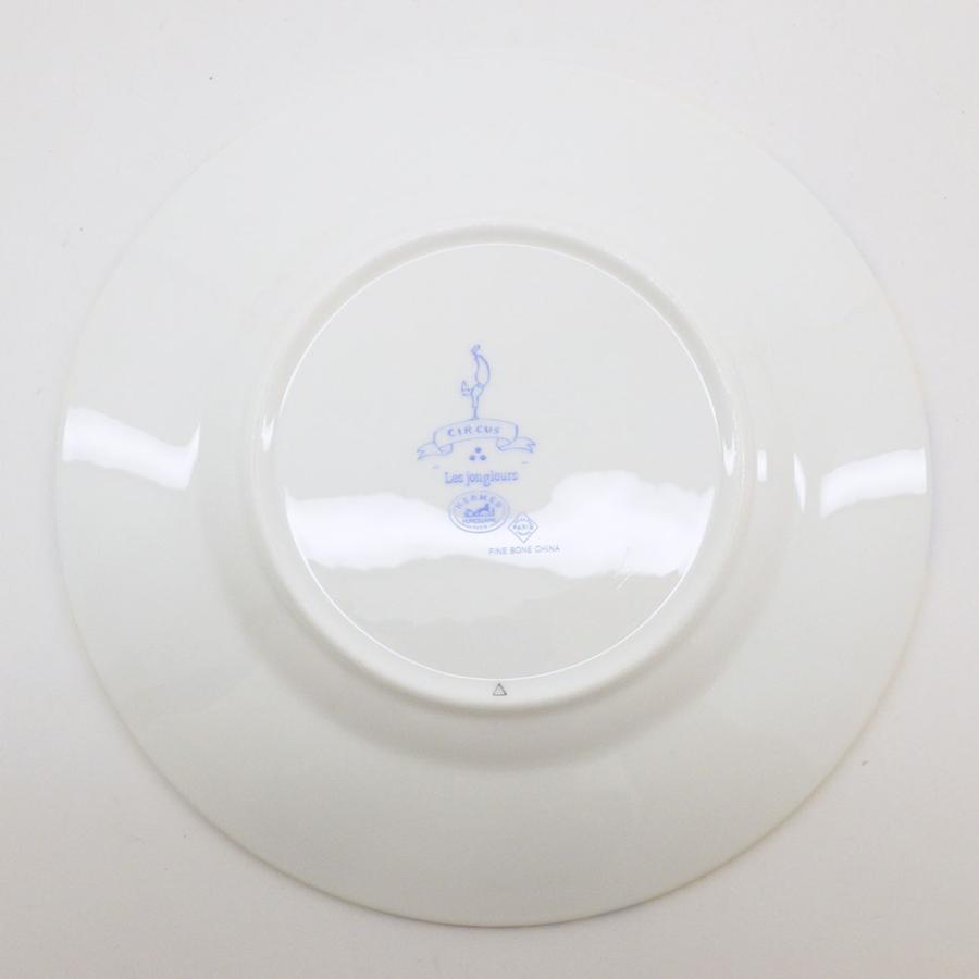 HERMES（エルメス） Bebe Circus ベベサーカス カップ＆ソーサー