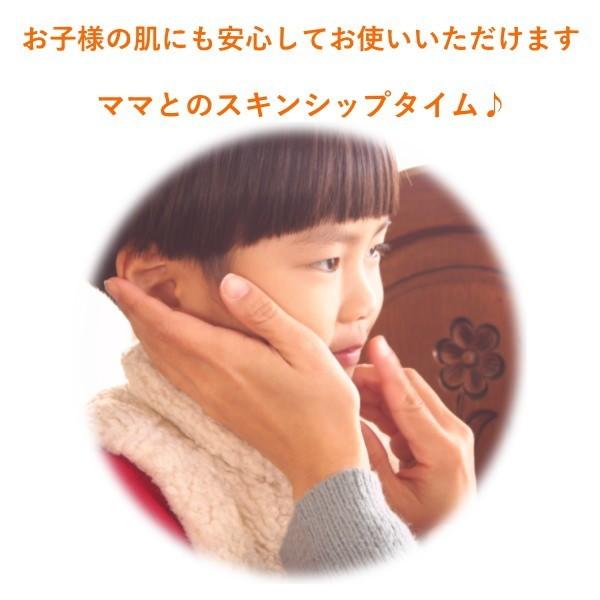 馬油クリーム 6個セット スキンクリーム ハンドクリーム リップ