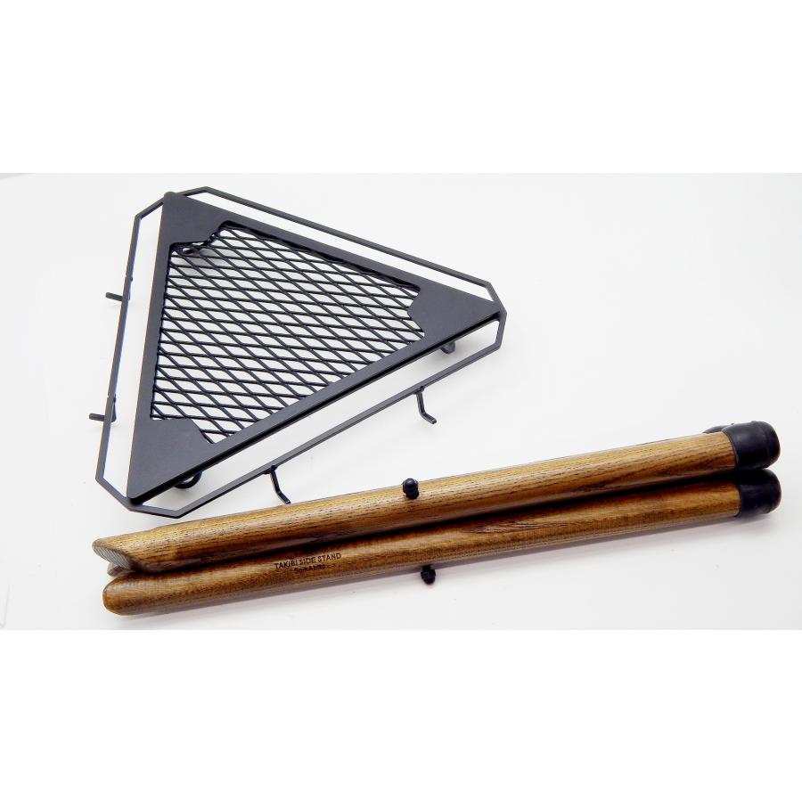 ソマビト somabito 焚き火side stand 焚き火サイドスタンド SomAbito