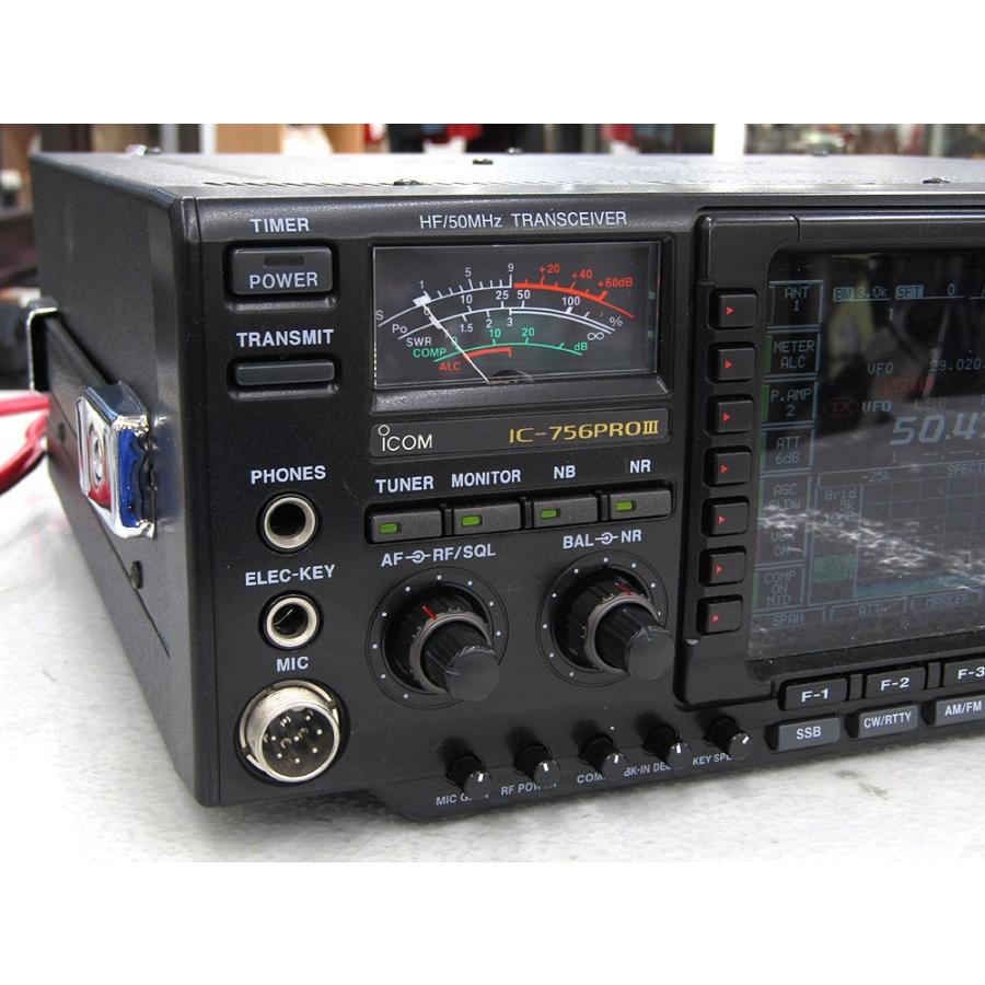ICOM アイコム IC-756PROIII アマチュア無線機 HF/50MHzオールモード