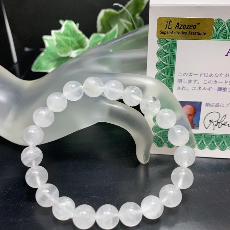 9mm アゼツライト ブレスレット 天然石 パワーストン 幸運up キラキラ