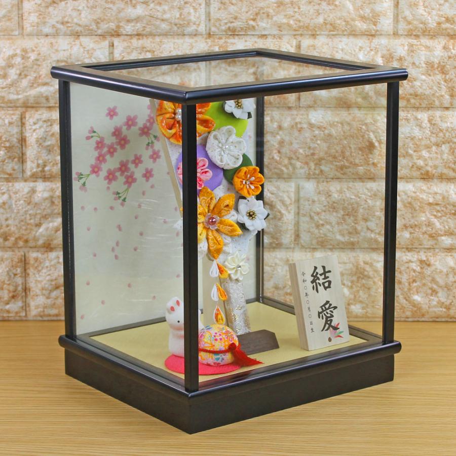 羽子板 初正月 花飾り(8号 摘み細工 つまみ細工羽子板飾り 黄色 桜柄