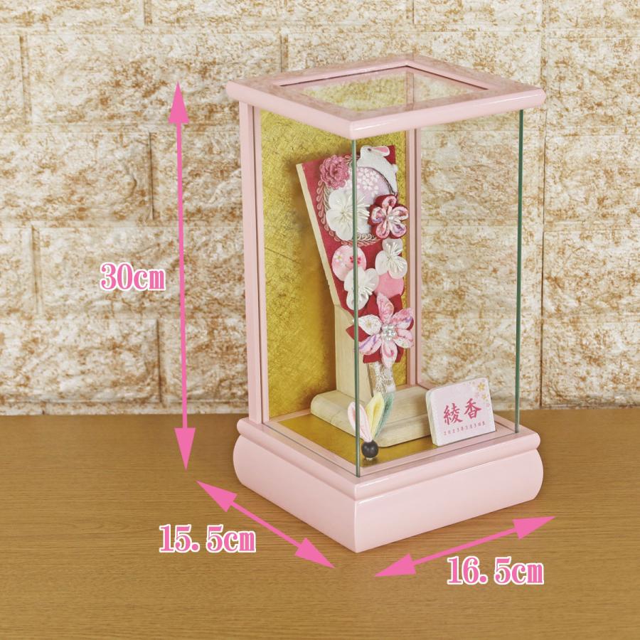 羽子板 初正月 ケース入り(6号 つまみ細工 恋桃 ワインうさぎ ピンク