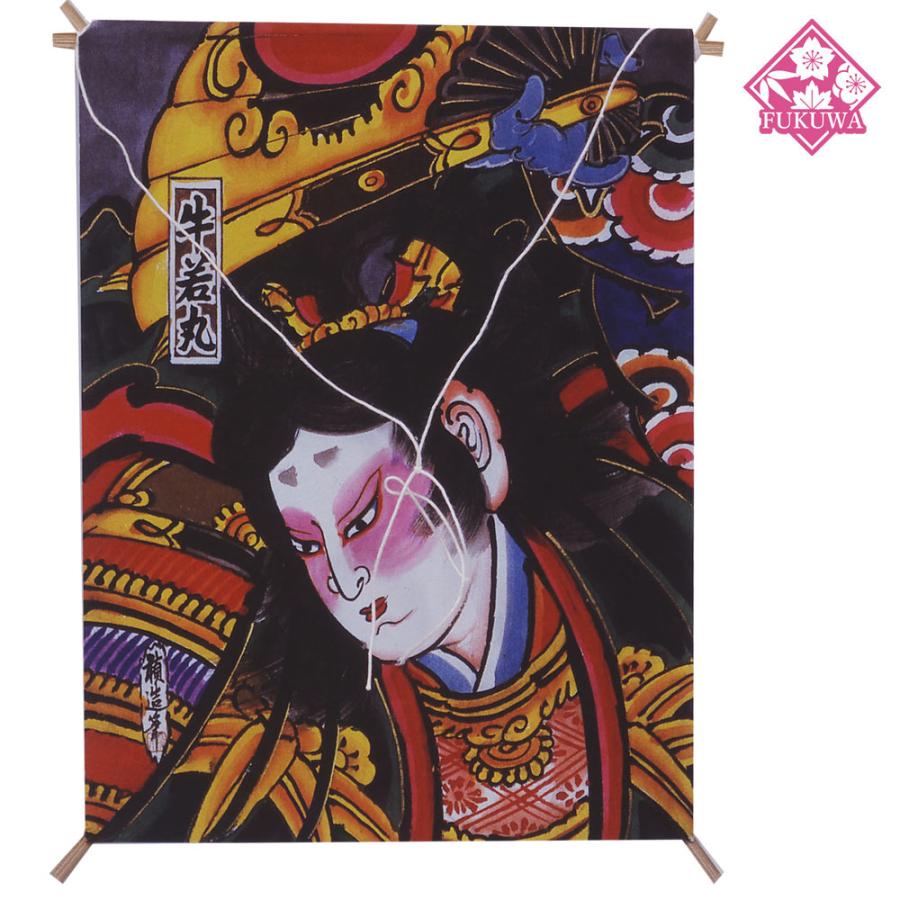 和凧 カイト (牛若丸 大凧) 日本製 (原画 橋本禎造) T-402-702 : 福和