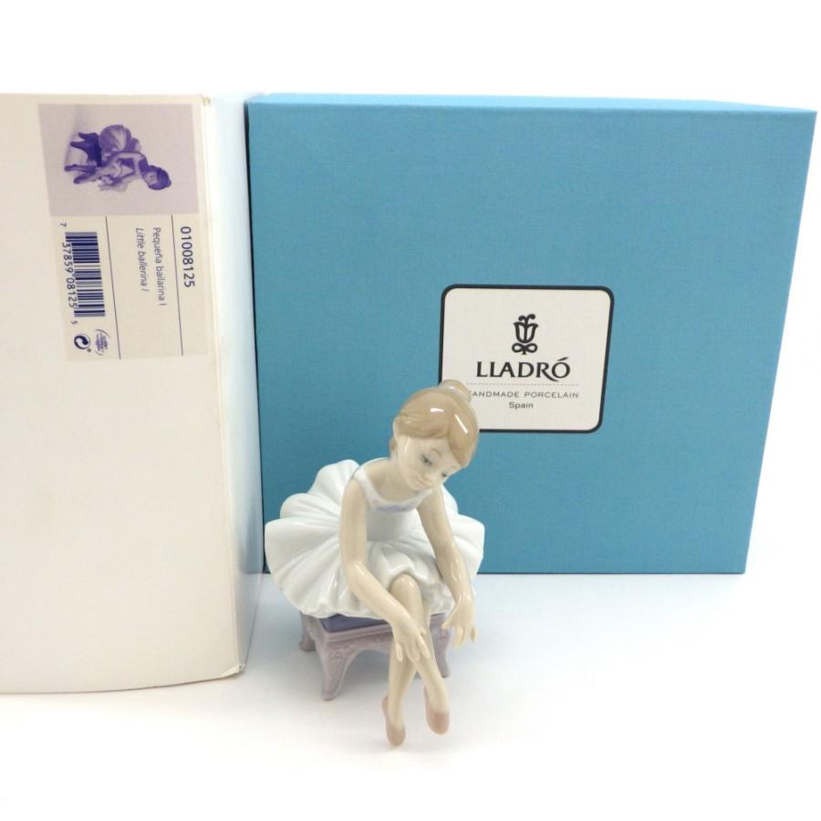 Lladro リヤドロ 8125「リトルバレリーナ(出番前)」 フィギュリン