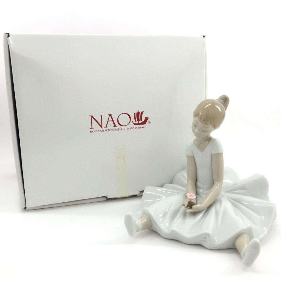 Lladro リヤドロ ♯1456 『夢見るバレリーナ』 ナオ NAO Dreamy ballet