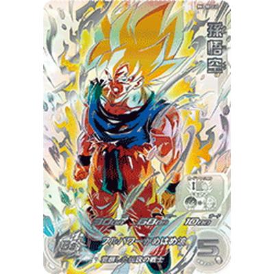 BANDAI（バンダイ） スーパードラゴンボールヒーローズ BM3-SEC2 LC