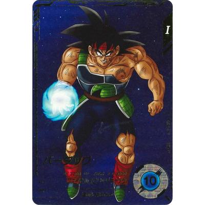 BANDAI（バンダイ） ドラゴンボールスーパーダイバーズ 【パラレル