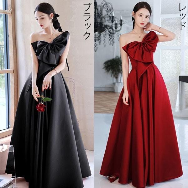 ビッグリボン ワンショルダー ロングドレス 演奏会 大人 ピアノ 発表会