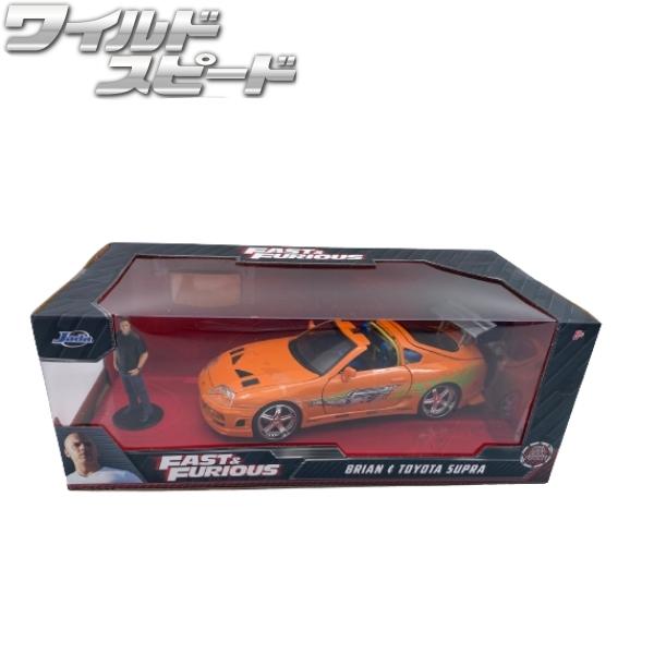 Jada JADATOYS 1/24 ワイルドスピード ブライアン ミニカー 2台 セット