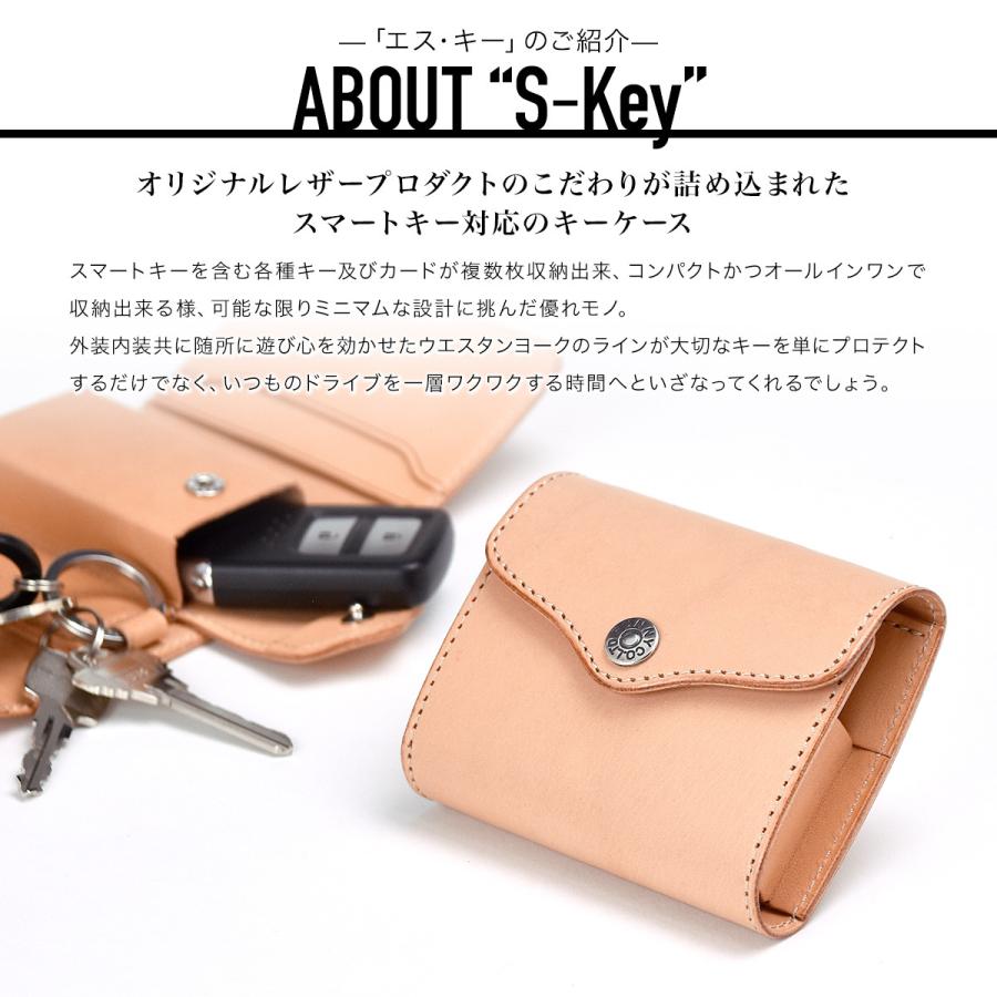 FUNNY公式ストア ファニー エス・キー ブライドルレザー キーケース