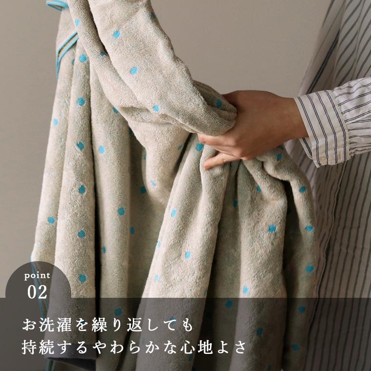 今治タオル「ナディア」タオルケット（140×190cm）【日本製 今治タオル